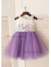 Ivory Lace Purple Tulle Knee Length Flower Girl Dress